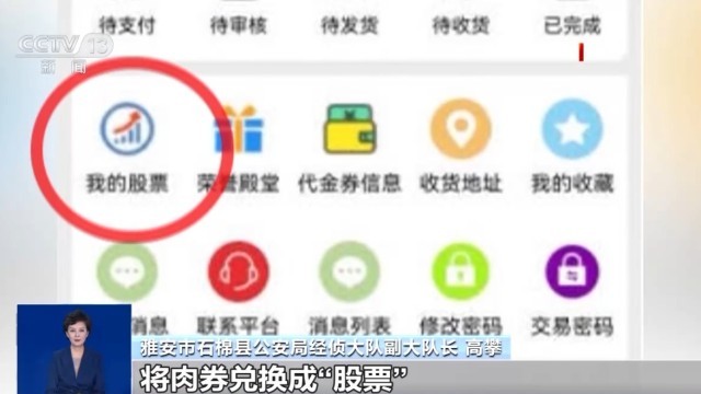 ���ϡ���������������׬Ǯ��С�ģ������������紫��.jpg